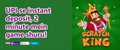 Welcome Bonus Pack promotion