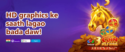Free Spins Bonanza promotion