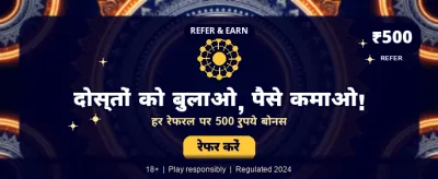 Experience India's Best Casino Games