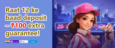 Weekend Cashback promotion