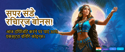 Join Taj777 Now for Big Wins