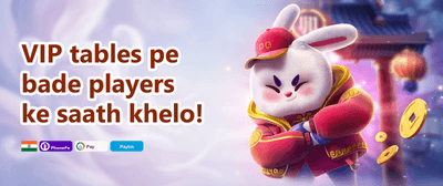 Daily Reload Bonus promotion
